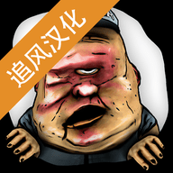 陌生人之家免费版