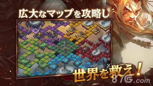 荣耀继承者最新版