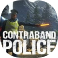边防警卫找到违禁品官网版