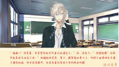 我的小助理免费版