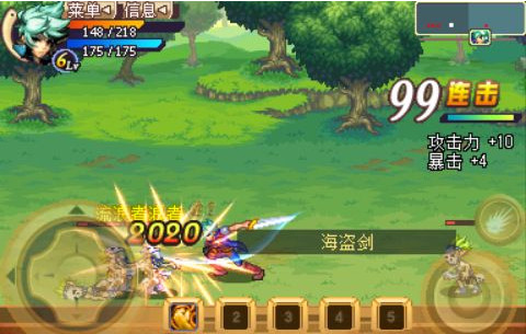 卡利戈猎人免费版