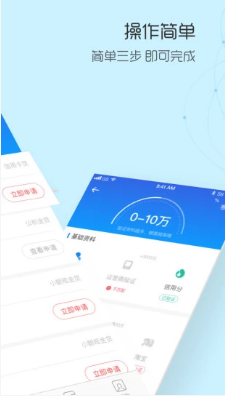 超能小蓝卡