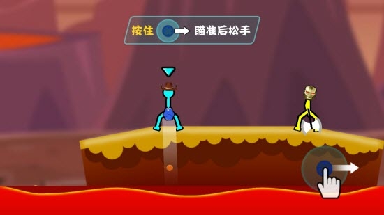 魔性决斗火柴人手机版