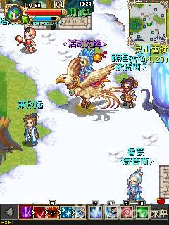 泡泡西游手机版