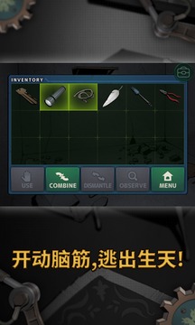 密室逃脱：零安卓版