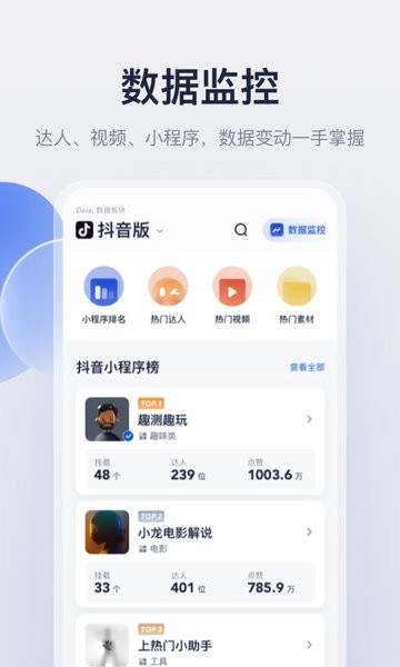 创作猫官网版