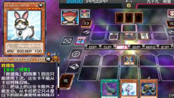 王ARC安卓版