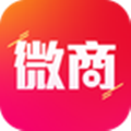 微商管家官网版