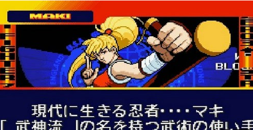 少年街霸官网版