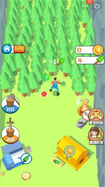伐木高手免费版