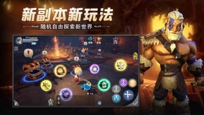 冒险之地深渊探险最新版
