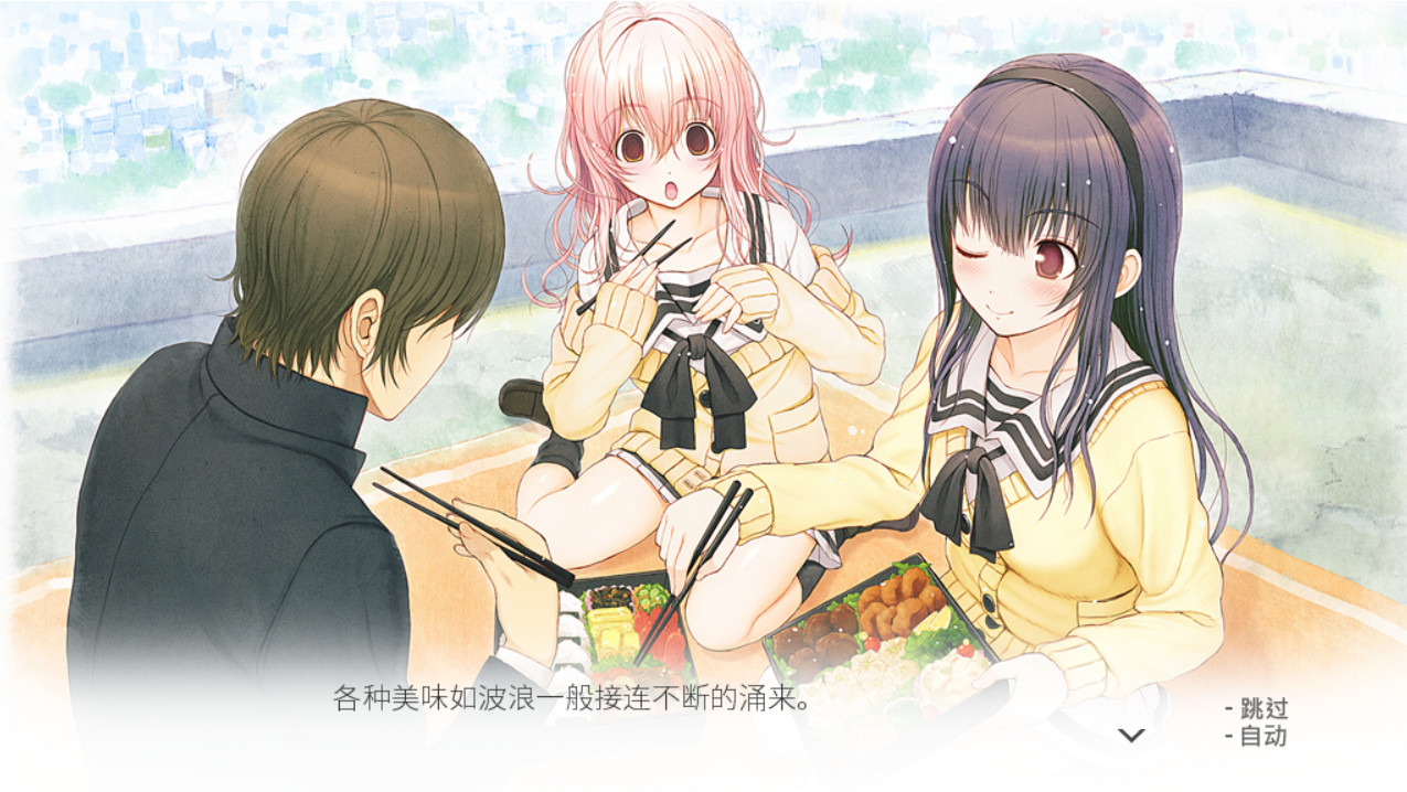 君与彼女与彼女之恋YOUandMEandHER:ALoveStory最新版