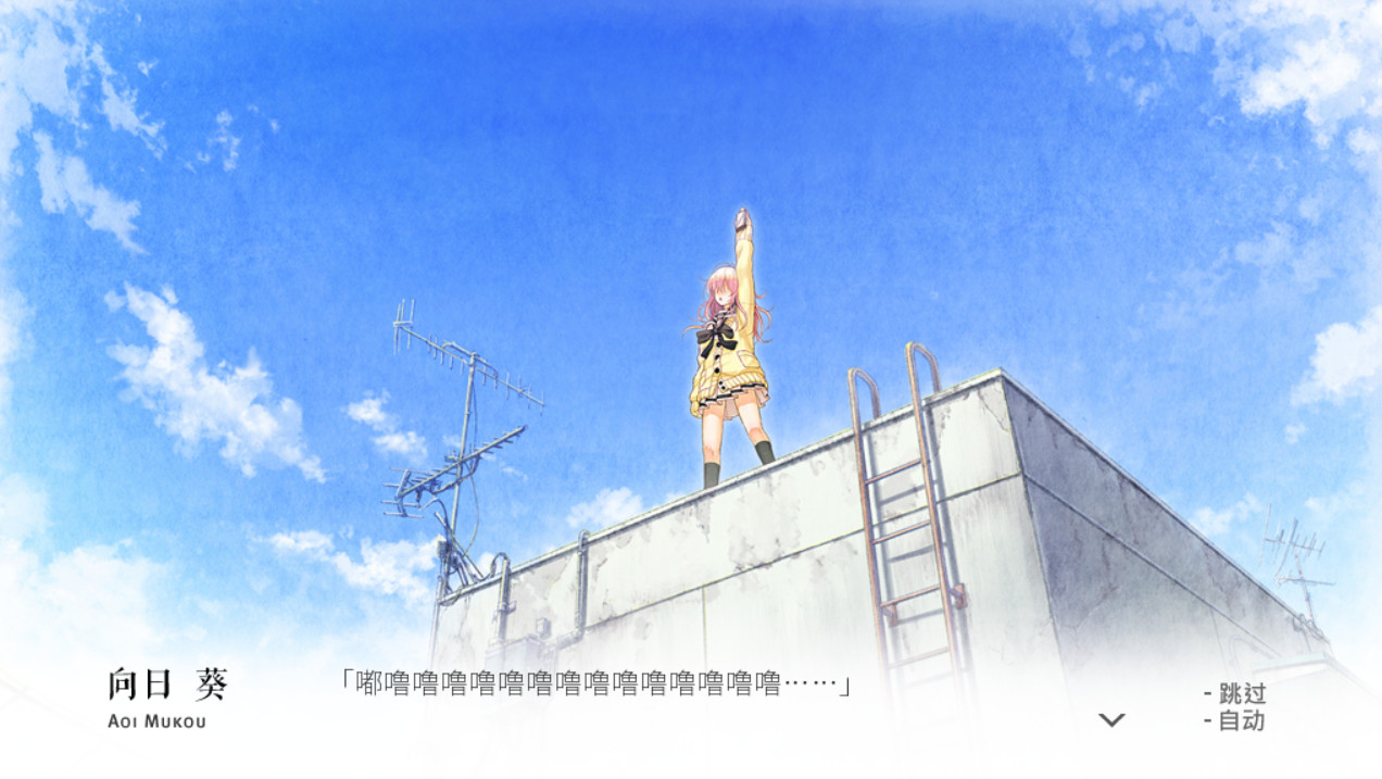 君与彼女与彼女之恋YOUandMEandHER:ALoveStory免费版