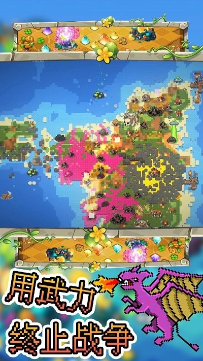 沙盒像素模拟