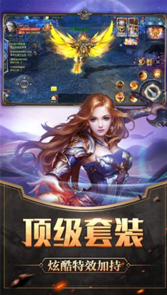 黄昏之逝最新版