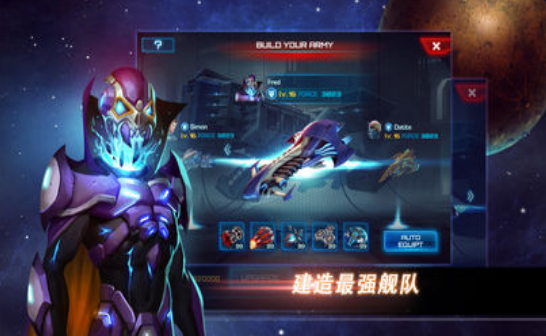 机械猎人官网版