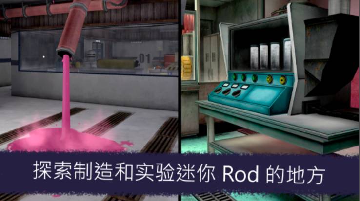 恐怖冰激凌免费版