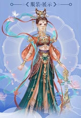 从前有个小花妖安卓版