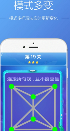 道途沉浮安卓版