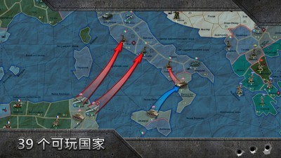 沙盒战略与战术