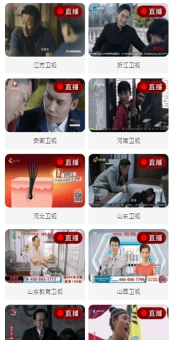 鹦鹉台