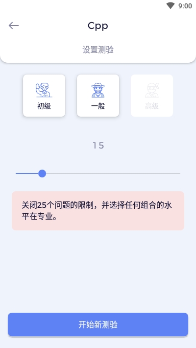 Codinguru最新版