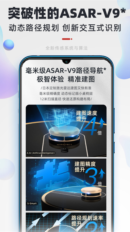 up资源盒