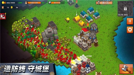 边境军团畅玩手机版