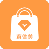 真信美最新版