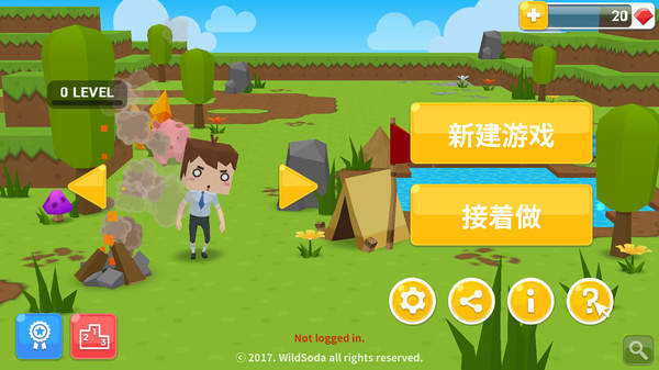 我的生存迷你乐园免费版