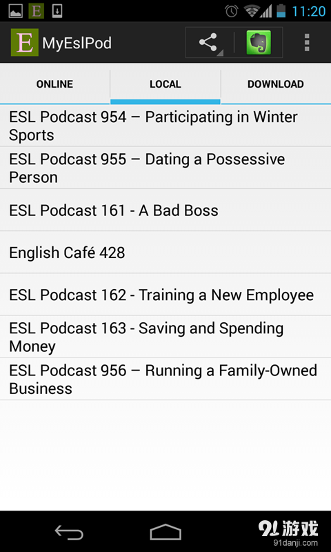 MyEslPod官网版