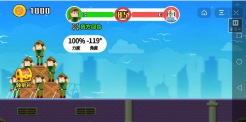 小小神射手官网版