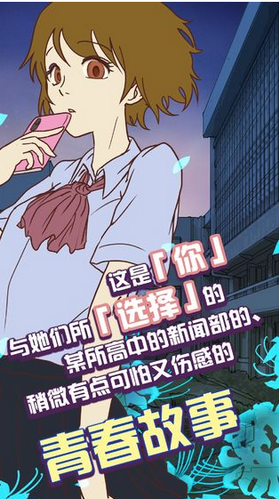 怪异揭示板手机版