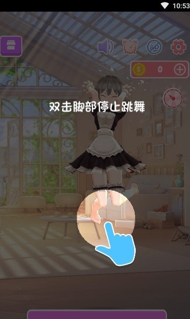 Ailsa艾尔莎免费版