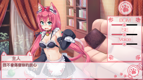 NekoHiroiMasita免费版