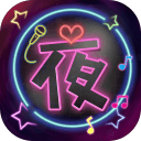 么么秀场免费版