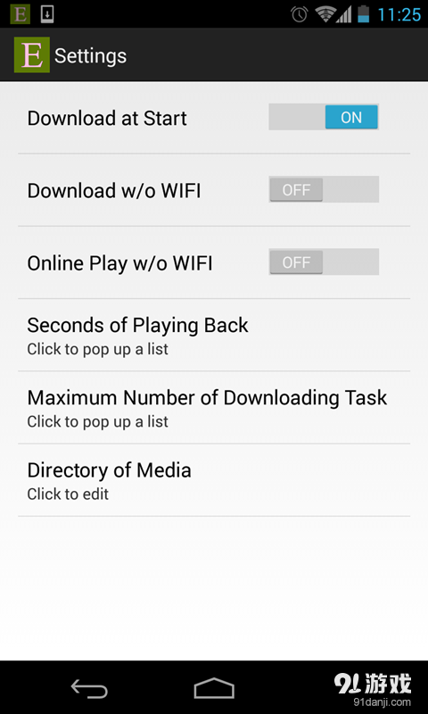 MyEslPod免费版