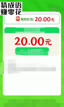 糖果迷城官网版