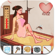 帮她过这关最新版