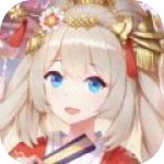 妖姬传免费版