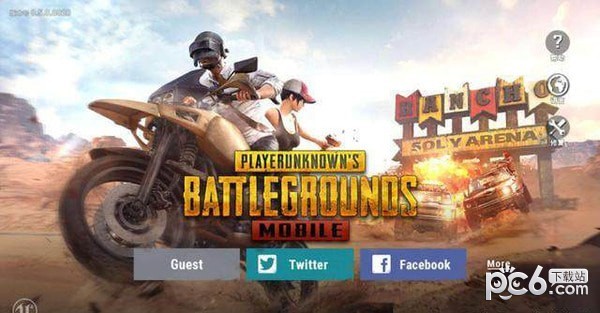 PUBGMobile手机版