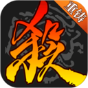 三国杀标清官网版
