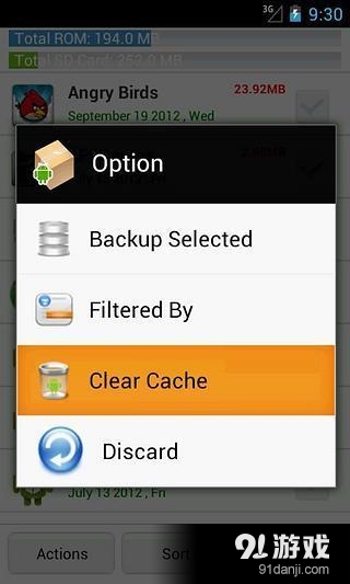 ApkInstaller