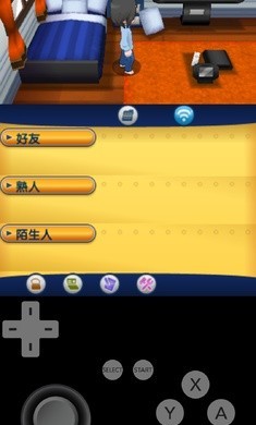 精灵宝可梦X器安卓版