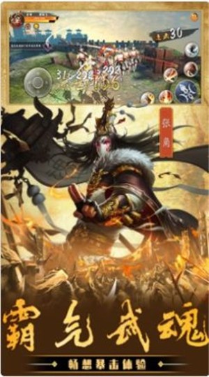 王者城池营地最新版