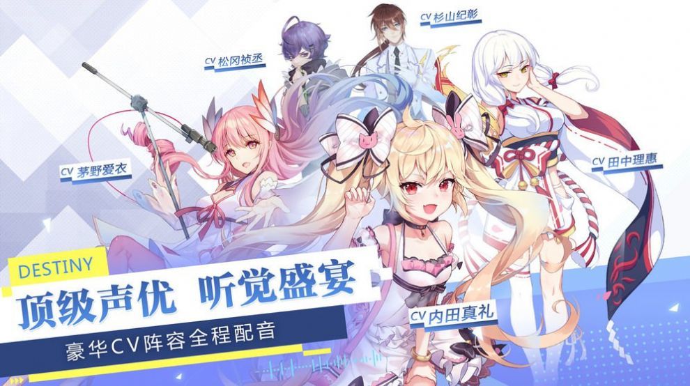 少女追星日记最新版