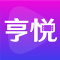 亨悦手机版