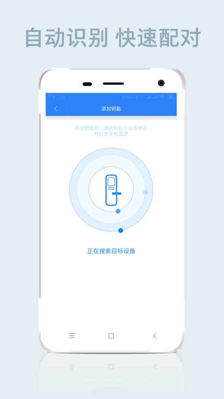 智远最新版