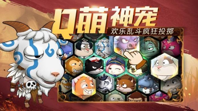 这不是TNT官网版