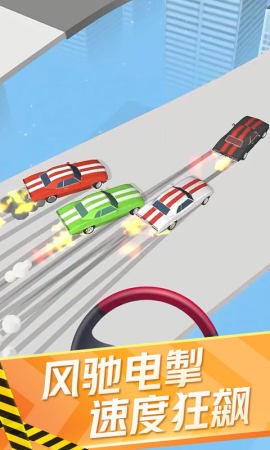 迷你赛车达人免费版